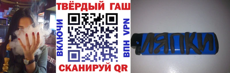 Купить Конопля  ТГК  Амфетамин  Мефедрон  Кокаин  Зарайск