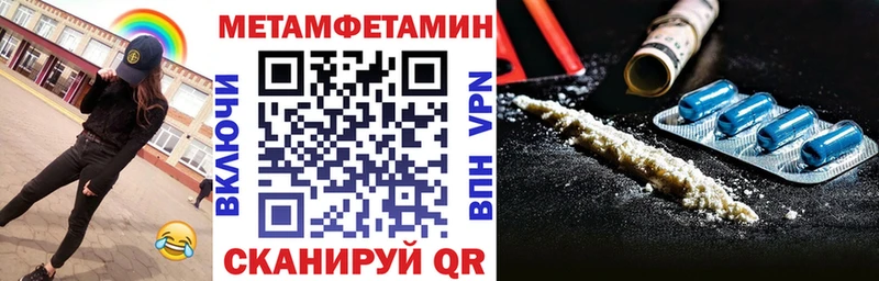 Купить  Зарайск  АМФ 98% 