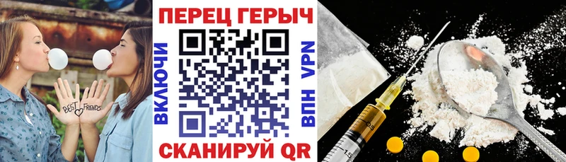Купить  Зарайск  ГЕРОИН Афган 
