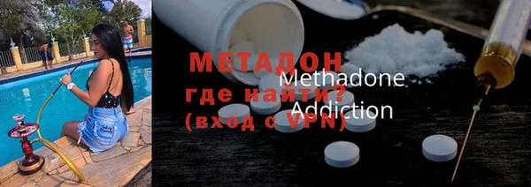 прущая мука Кукмор