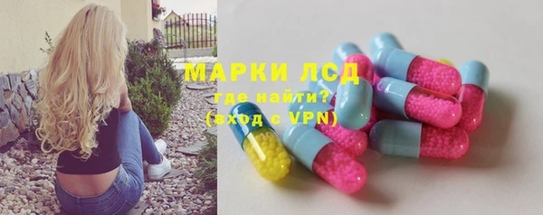 прущая мука Кукмор