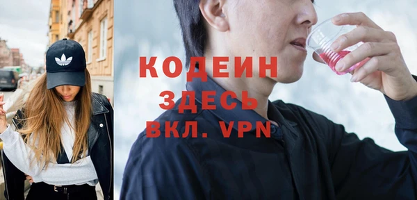 прущая мука Кукмор