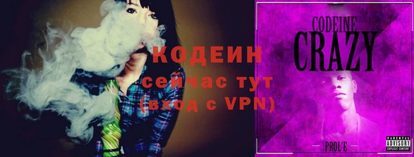 прущая мука Кукмор