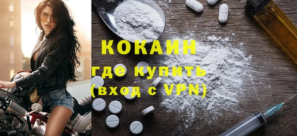 гашишное масло Куйбышев