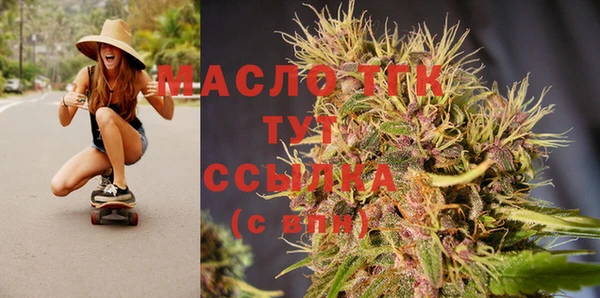 прущая мука Кукмор