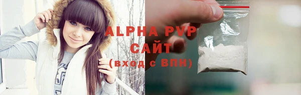 молекула духа Кулебаки