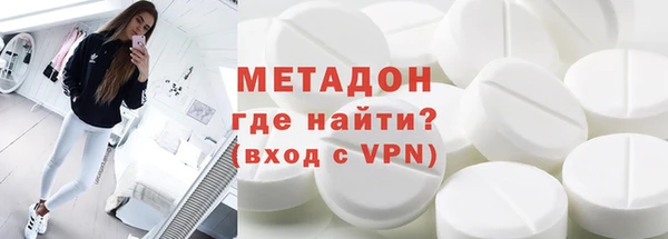 молекула духа Кулебаки