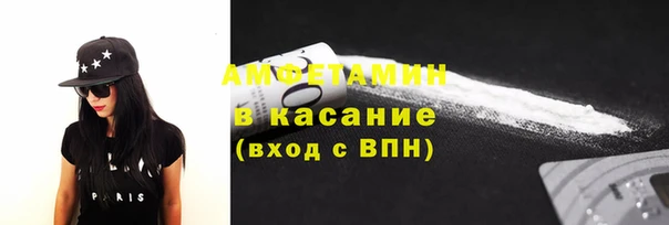 прущая мука Кукмор