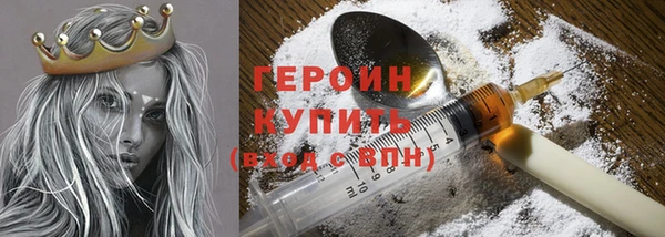 прущая мука Кукмор