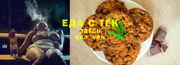 прущая мука Кукмор