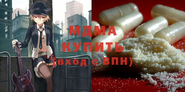 прущая мука Кукмор