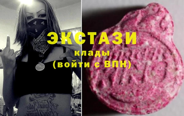 прущая мука Кукмор