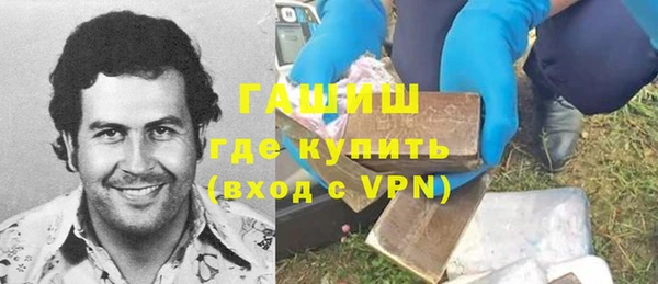 прущая мука Кукмор