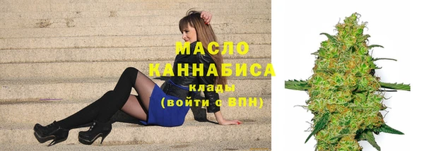прущая мука Кукмор