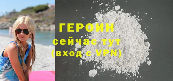 молекула духа Кулебаки