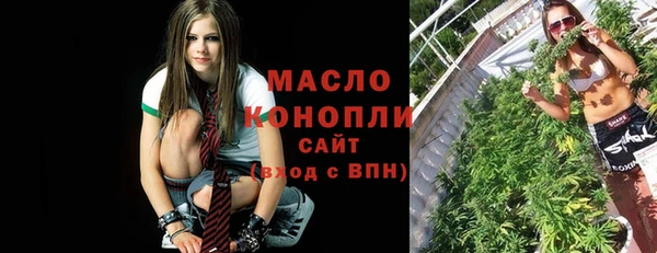 прущая мука Кукмор