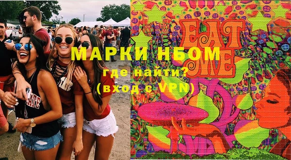 прущая мука Кукмор