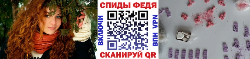 Купить  Зарайск  Метамфетамин мет 