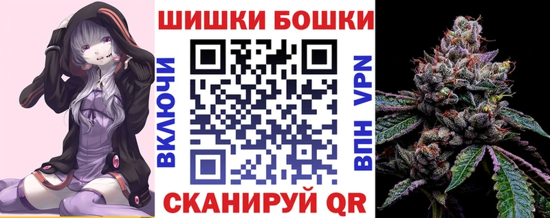 Купить закладки  Зарайск  Марихуана индика 